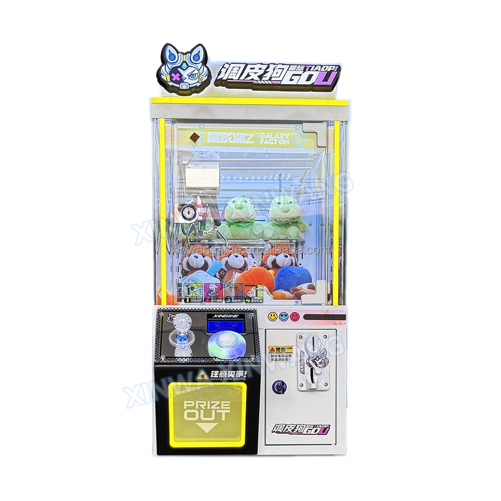 New Mini Claw Machine Crane Ke - огляд і ціна Arcade Vending Machines For Sale