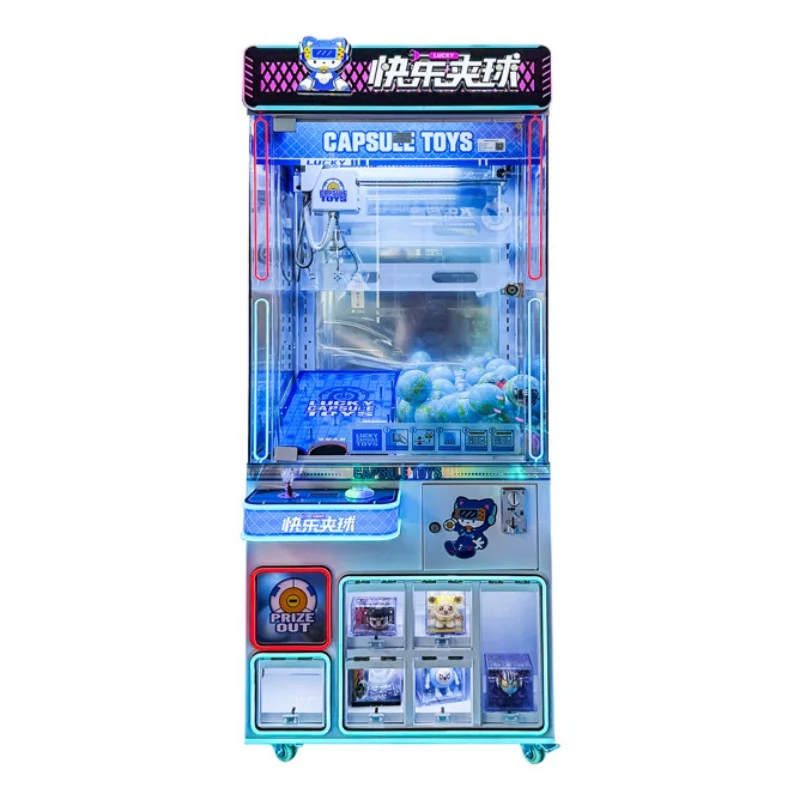 Capsule Toys Claw Machine Cran - огляд і ціна Arcade Prize Vending Machine