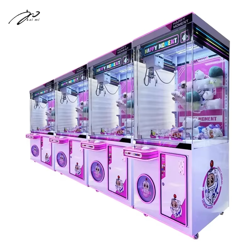 Arcade Games Machines Coin Ope - огляд і ціна Arcade Vending Machines For Sale