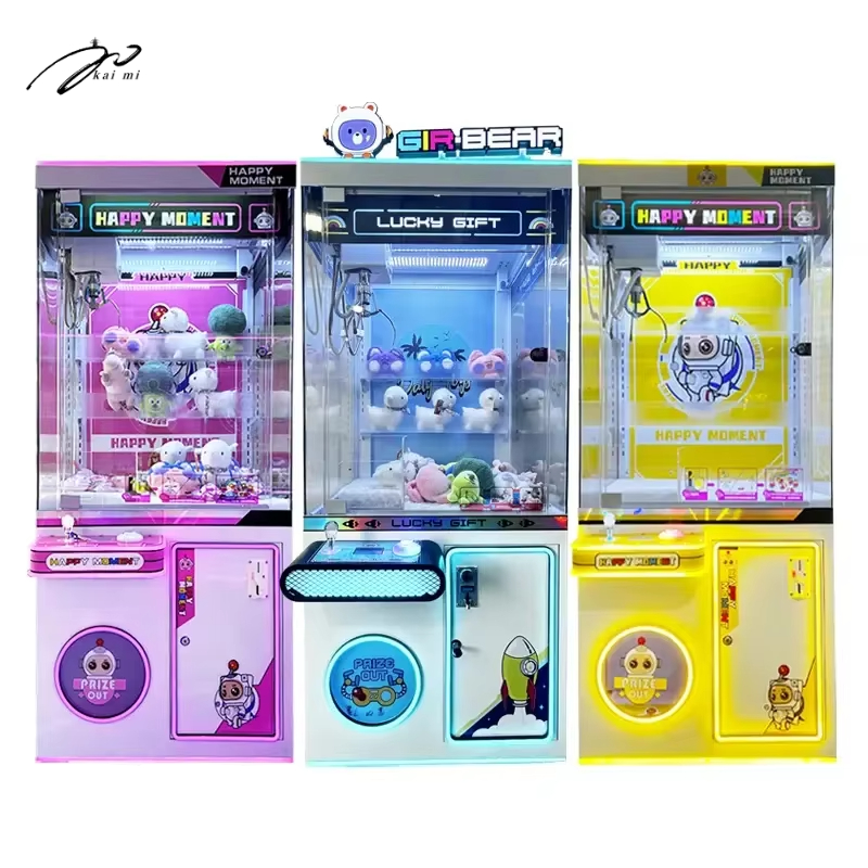 Arcade Games Machines Coin Ope - огляд і ціна Arcade Vending Machines For Sale