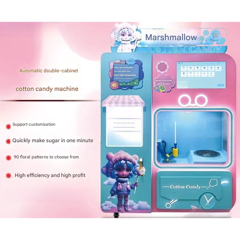 FOB Automatic Cotton Candy Ven - огляд і ціна Vending Machine Qr Code