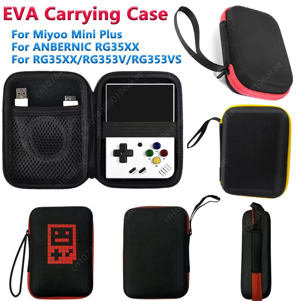 EVA Carrying Case For Miyoo Mi - огляд і ціна Pinball Machine