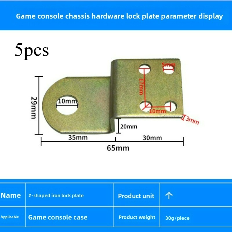 5pcs Z Shape Lock Plate for Ar - огляд і ціна Arcade Z