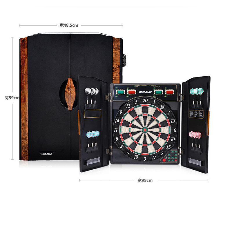 Electronic Dart Cabinet With A - огляд і ціна Electronic Dartboard Cabinet