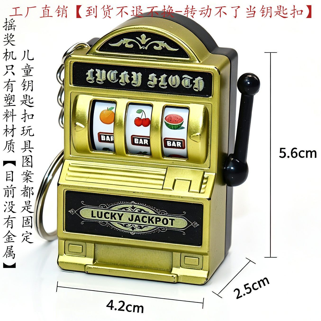 Mini Portable Fruit Slot Machi - огляд і ціна Fruit Slot Machine