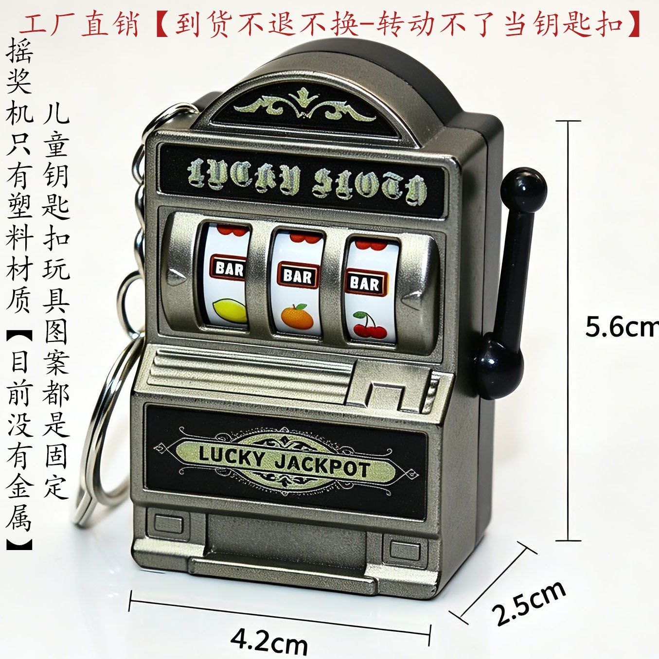Mini Portable Fruit Slot Machi - огляд і ціна Fruit Slot Machine
