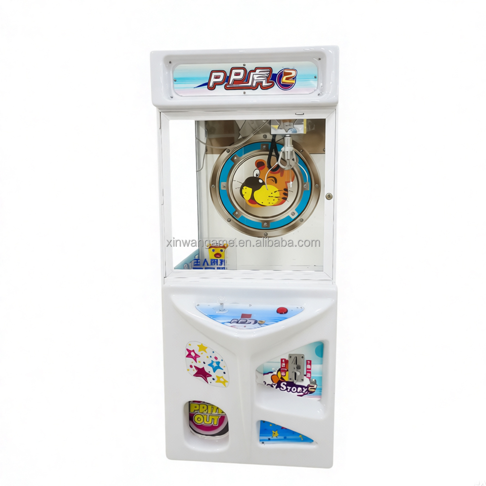PP Tiger Crazy Doll Machine Cl - огляд і ціна Arcade Vending Machines For Sale
