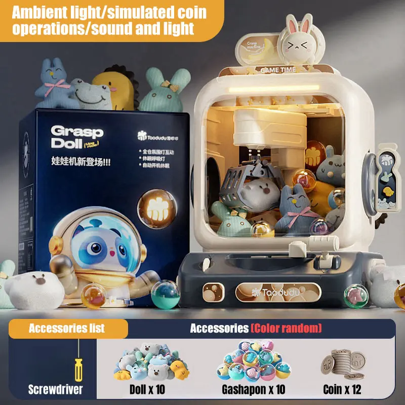 Claw Machine Toys Electronic A - огляд і ціна Arcade Toy Vending Machine