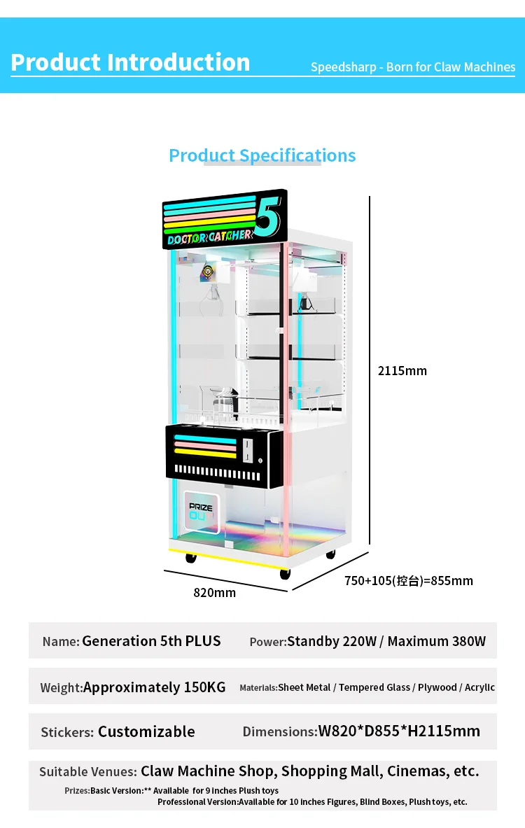 Hot Sale Indoor Arcade Claw Cr - огляд і ціна Arcade Vending Machines For Sale