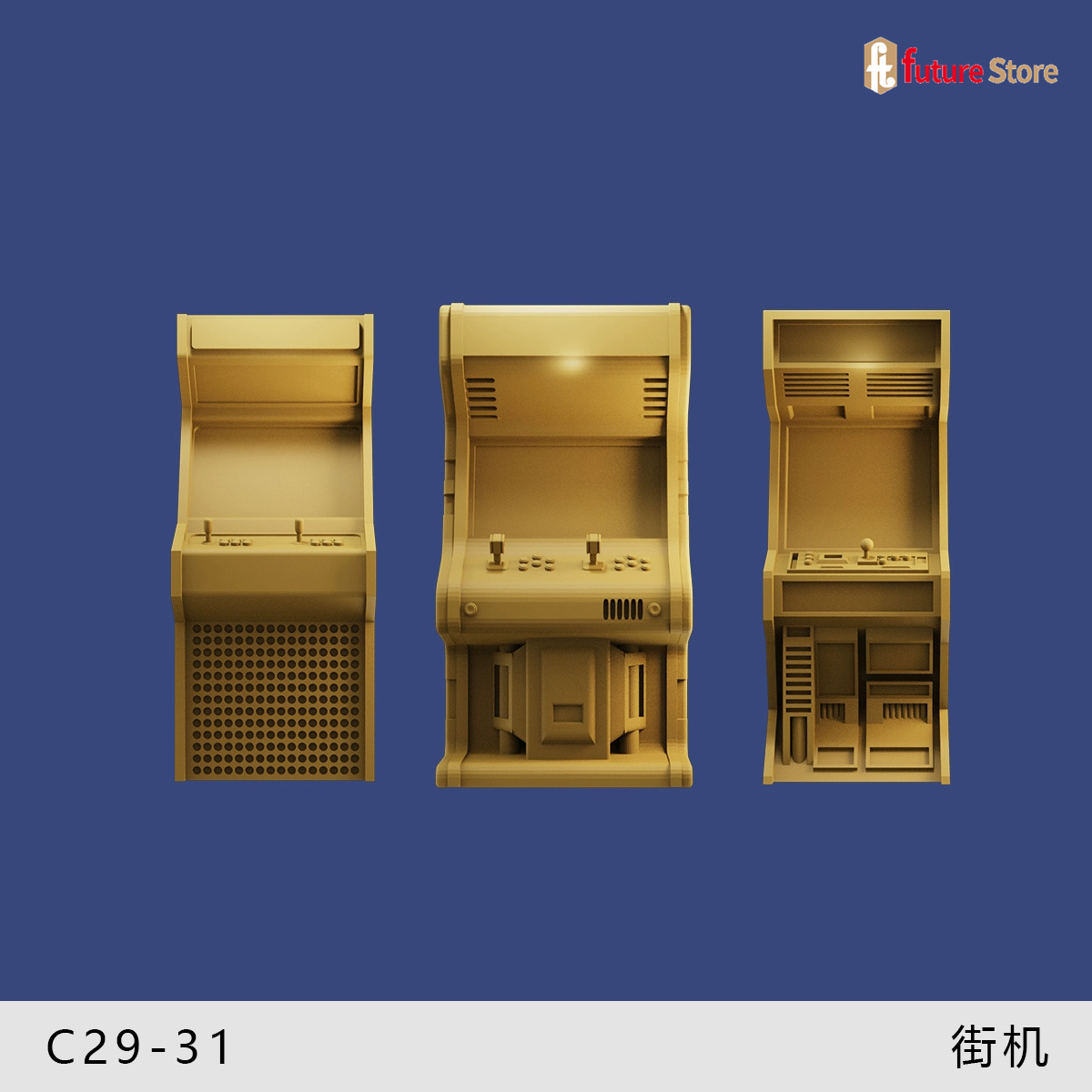 3D Print 1/64 Arcade Game Self - огляд і ціна Arcade Toy Vending Machine