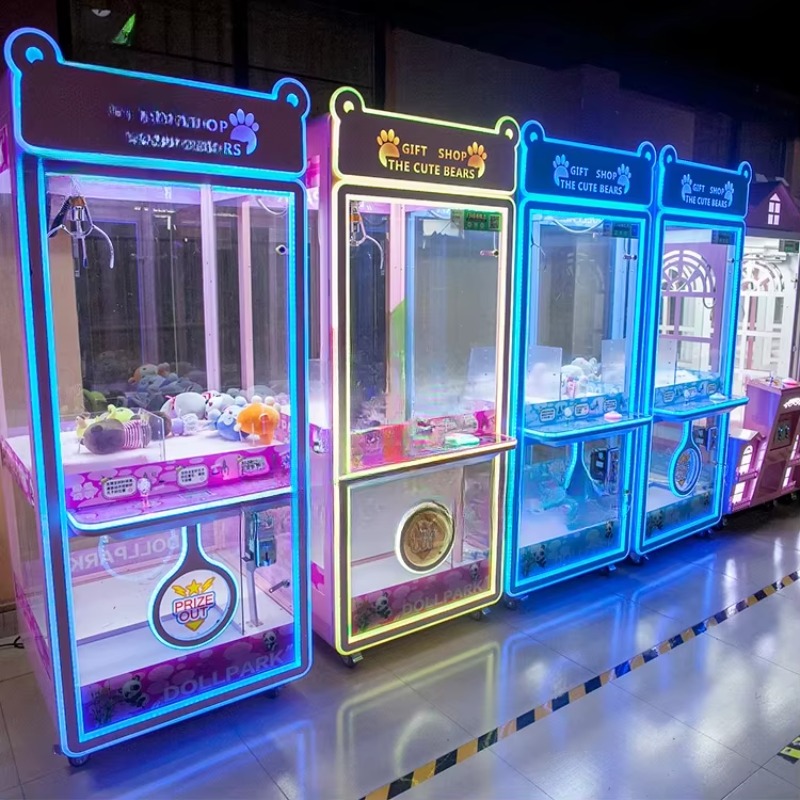 Colorful Park arcade games mac - огляд і ціна Arcade Vending Machines For Sale