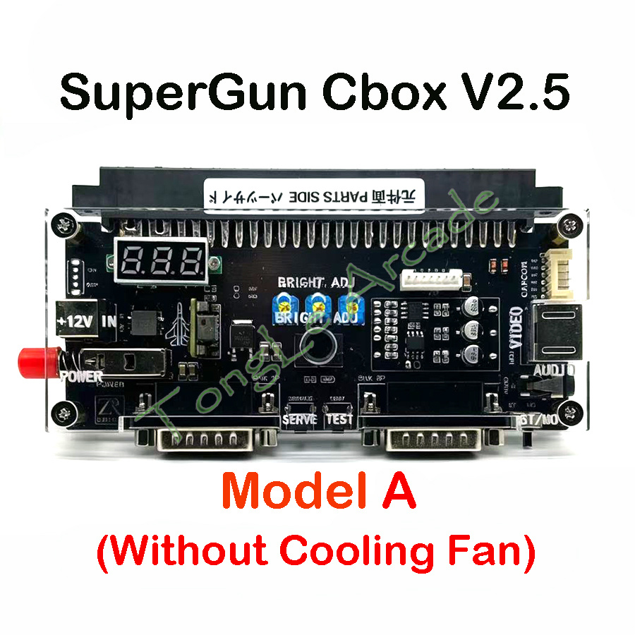DC 12V Cbox Version 2.5 High P - огляд і ціна Arcade Game Cabinet