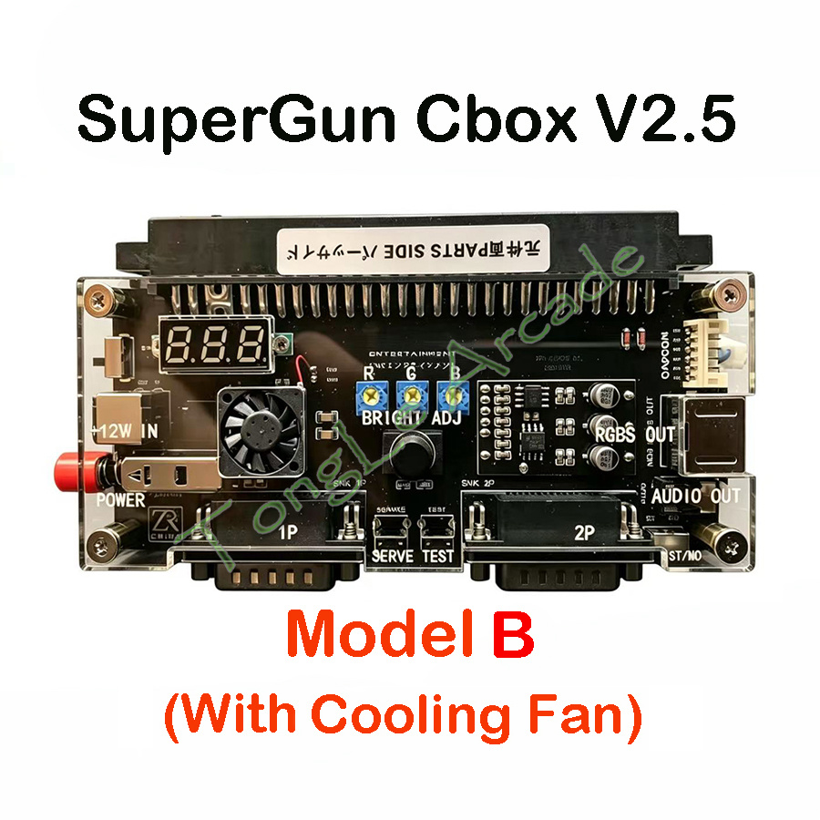 DC 12V Cbox Version 2.5 High P - огляд і ціна Arcade Game Cabinet