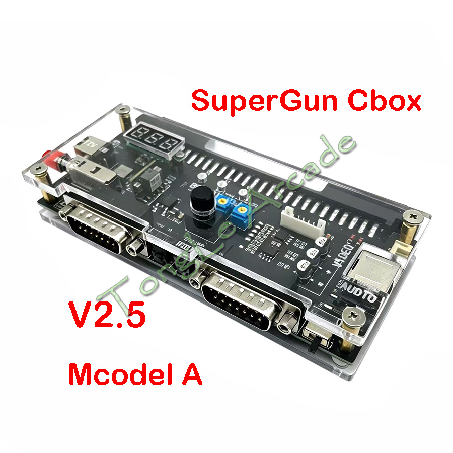 DC 12V Cbox Version 2.5 High P - огляд і ціна Arcade Game Cabinet