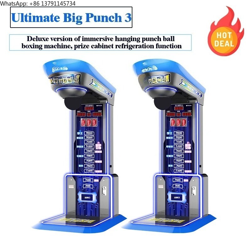 Hit Kick Boxing Machine Price  - огляд і ціна Arcade Vending Machines For Sale