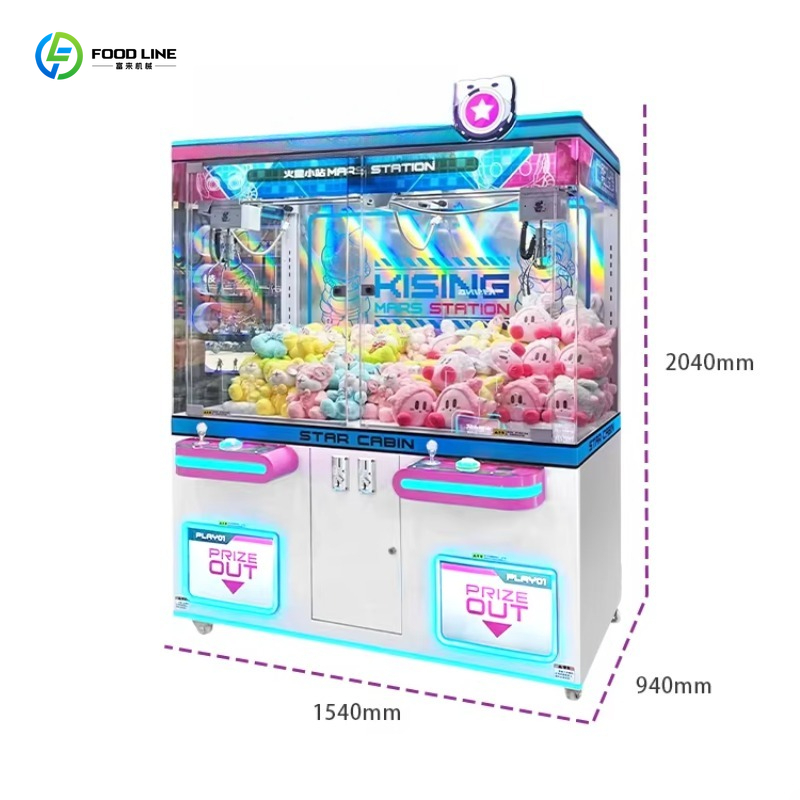 Customized Rechargeable Custom - огляд і ціна Arcade Vending Machines For Sale