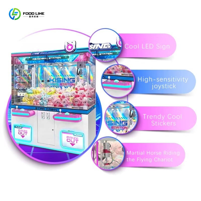 Customized Rechargeable Custom - огляд і ціна Arcade Vending Machines For Sale